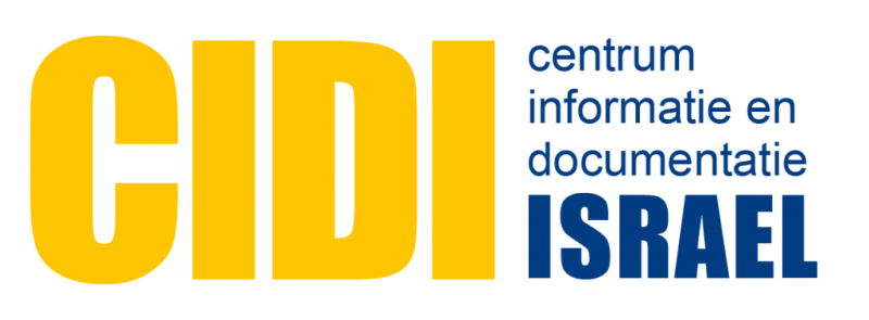 Centrum Informatie Documentatie Israël